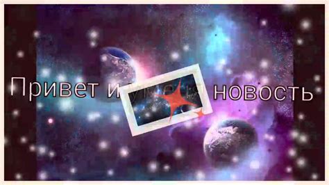 Нейминг: выбор нового ника