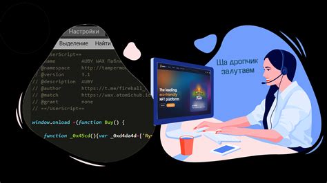 Некорректное использование скриптов и ресурсов