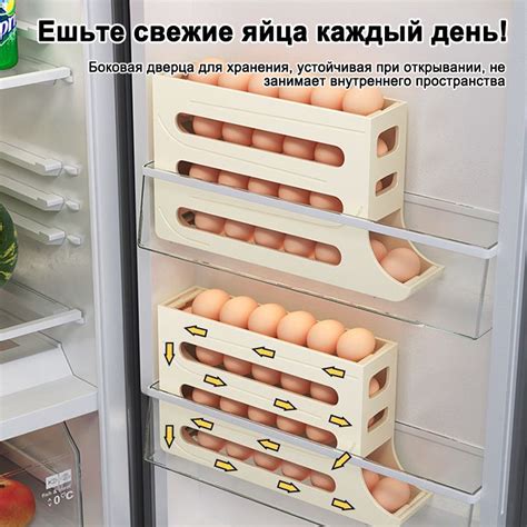 Некоторые общие советы для хранения яиц