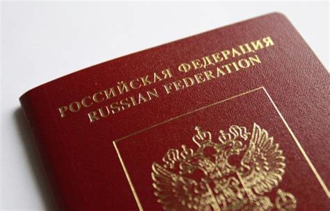 Необходимая документация для восстановления