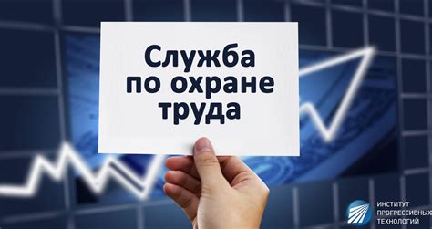 Необходимая документация и контакты