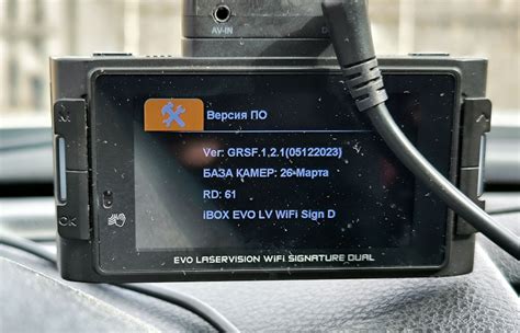 Необходимость включения GPS на iBox для различных приложений