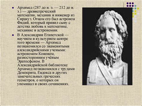 Необходимость доказательств