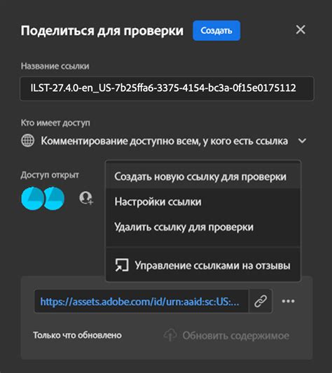 Необходимость настроек и проверок