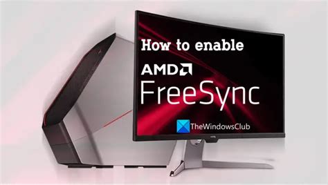 Необходимость отключения AMD Freesync