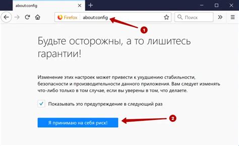 Необходимость отключения JavaScript в Edge