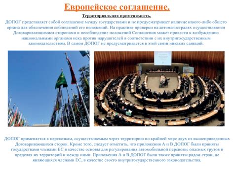 Необходимость отметить территорию
