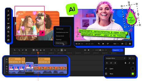 Необходимость создания прокси в программе DaVinci Resolve