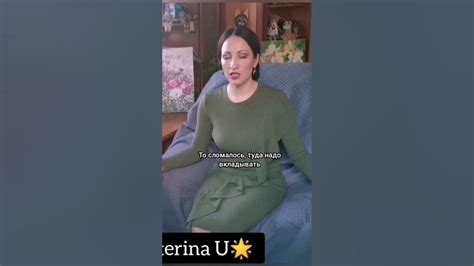 Необходимость энергетической чистки
