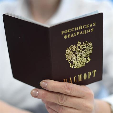 Необходимые документы для оформления гражданства России