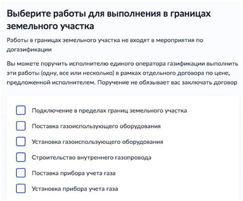 Необходимые документы и процедура восстановления