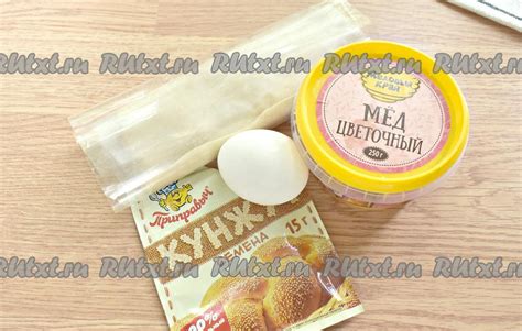 Необходимые ингредиенты для тюбажа с мёдом