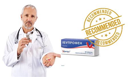 Необходимые инструкции и рекомендации