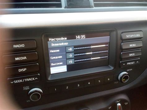 Необходимые инструменты для настройки магнитолы Kia Rio 2014