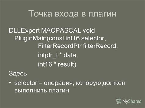 Необходимые инструменты для создания тайлсетов