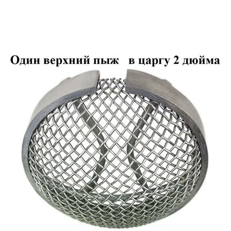 Необходимые инструменты для установки спиннинга в царгу
