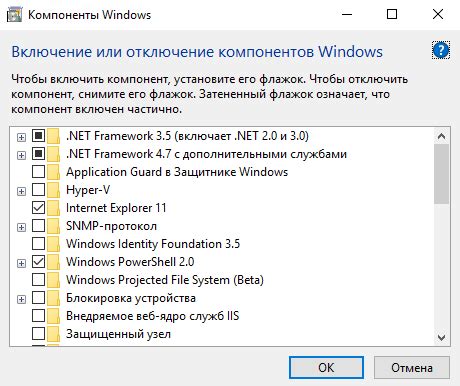 Необходимые компоненты и их подключение