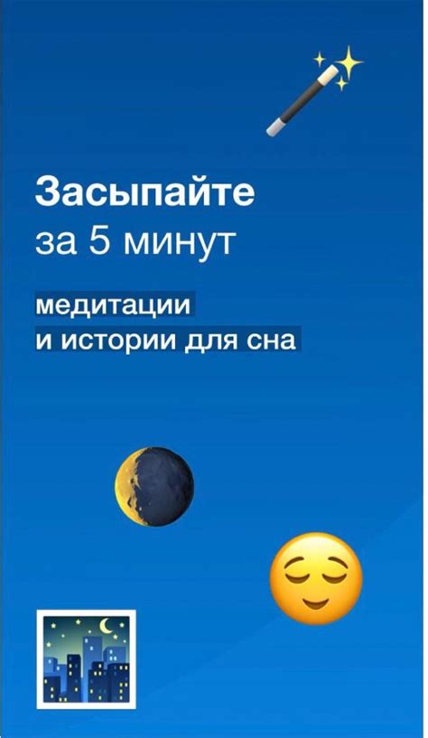 Необходимые приложения для смарт-лайф: что установить