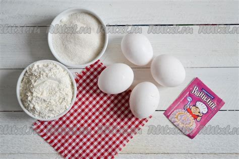 Необходимые продукты для бисквитного теста и начинки