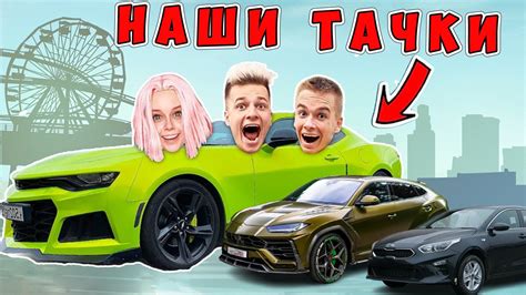 Необычная тематика видео канала Вильяма Бруно