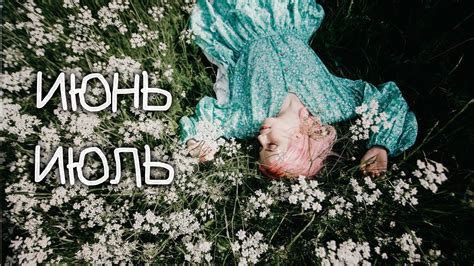 Необычные съемки "Ералаша"