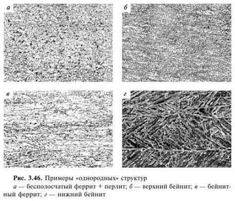 Неоднородность структуры скалы