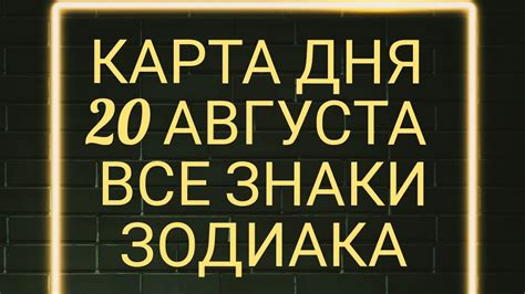 Неожиданность события