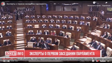 Неопытность и незнание