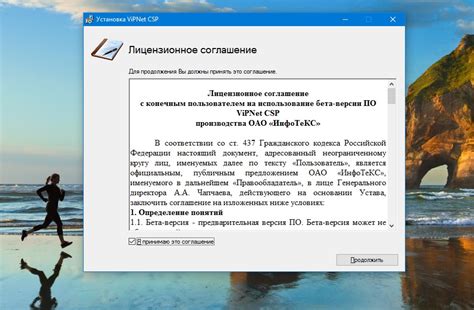 Неподдерживаемый протокол Bluetooth