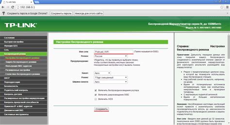 Неполадки в аппаратуре адаптера wifi