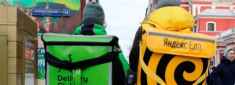 Неполадки в работе сервера Деливери Клаб
