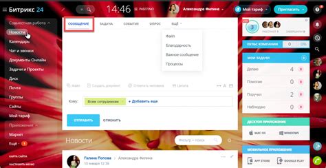 Неполезная информация в ленте новостей