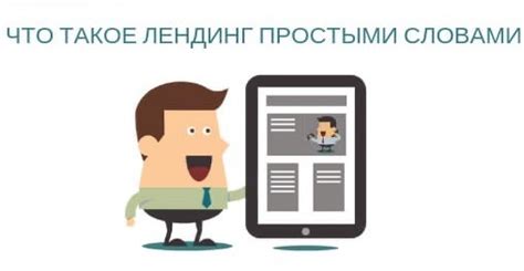 Непонятные абоненты и сложные разговоры