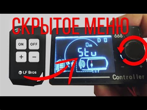 Неправильная настройка автономки