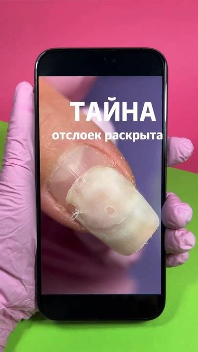 Неправильная подготовка материала