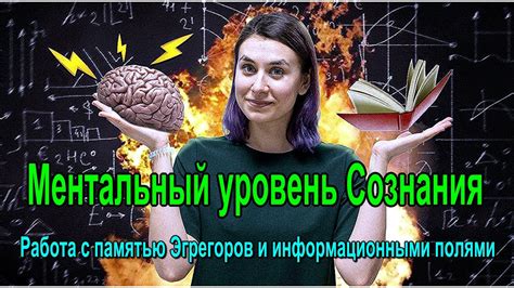 Неправильная работа с памятью