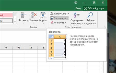 Неправильное использование функций Excel