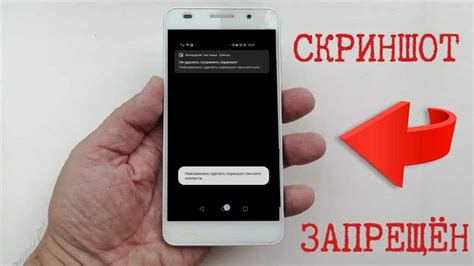 Неправильные настройки сохранений