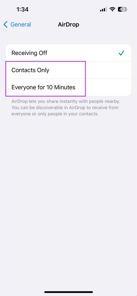 Неправильные настройки Airdrop