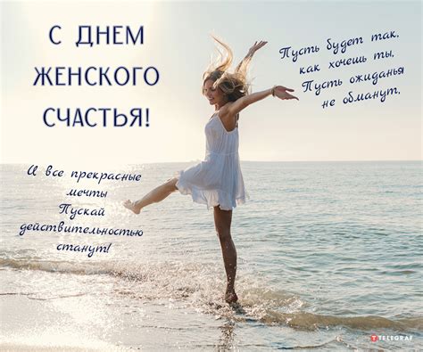 Неправильный полив: почему переувлажнение может стать проблемой для женского счастья