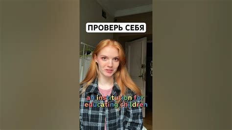Непростая задача - понять, о чем речь