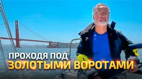 Несбыточная мечта людей: жить 1000 лет