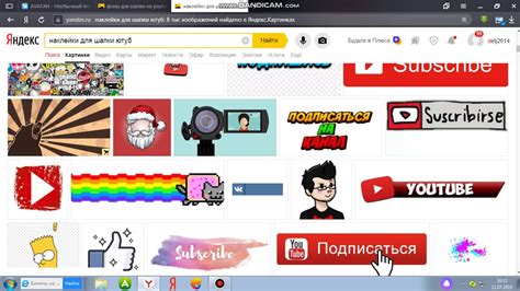 Несколько важных советов для создания привлекательной шапки YouTube-канала