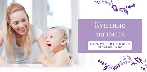 Несколько полезных советов по купанию ребенка при отите
