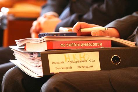 Несоблюдение налогового законодательства