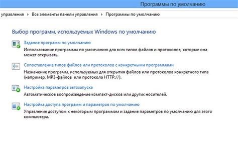 Несовместимость с расширениями