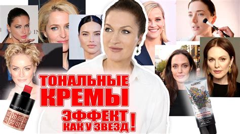 Несоответствие потребностям взрослой кожи