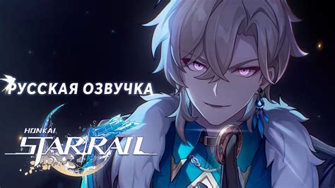 Несправедливая судьба
