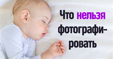 Несчастливые последствия