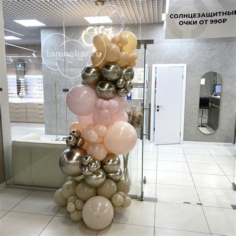 Неудачная замена обычных шаров